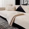 Autumn And Winter Cream Wind Plush Sofa Cushion  New Non-Slip Straight Row Advanced Thermal Leather Sofa Seat Cushion Cover Cloth