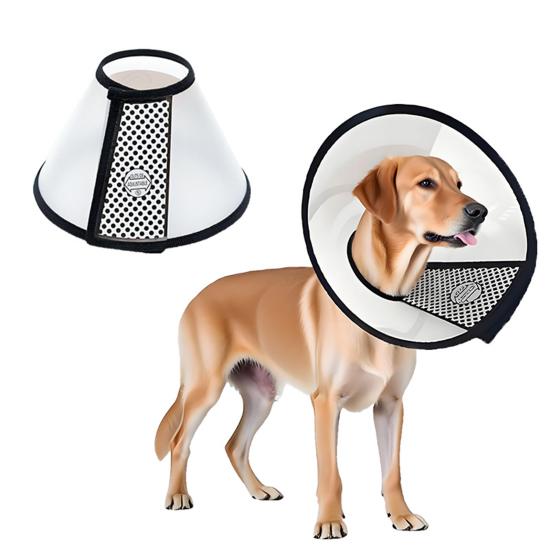 Pet Cone Collar Adjustable Cat Recovery Collar Dog E-Collar Prevents Licking Biting Wound for Postoperative Recovery Bathing And Nail Trimming