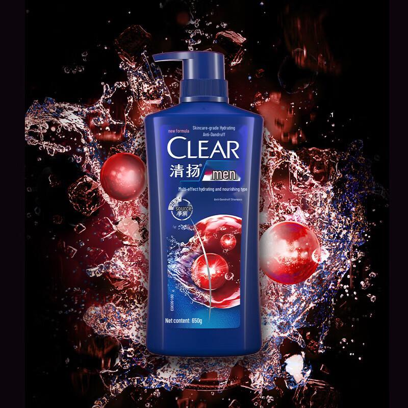 Clear Men Anti-Dandruff Multi-Effect Hydrating & Nourishing Shampoo