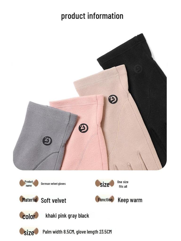 Women's N376 Windproof Touchscreen Gloves - Velvet-Lined, Non-Slip, Wear-Resistant, Ideal for Outdoor Cycling In Winter.