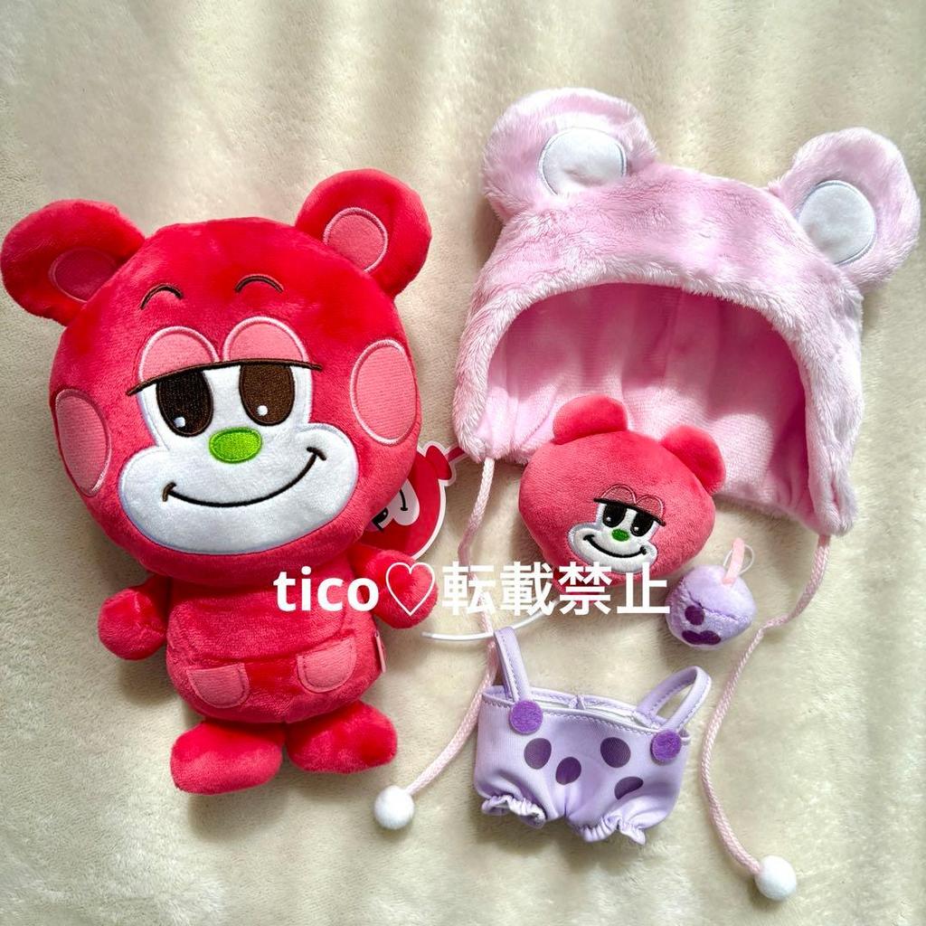 [USED] Official RIIZE Pop-Up 20cm Doll Plush Toy Rizko Shotaro