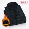 Winter New Fashion Trend With Thick Fleece and Warm Plaid shirt For Men's Casual Loose Sports Plus Large Size High-Quality Shirt