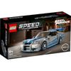 LEGO Speed Champions Nissan Skyline GT-R R34 Toy Building Set for Kids Ages 9-11 Vehicle Model 76917