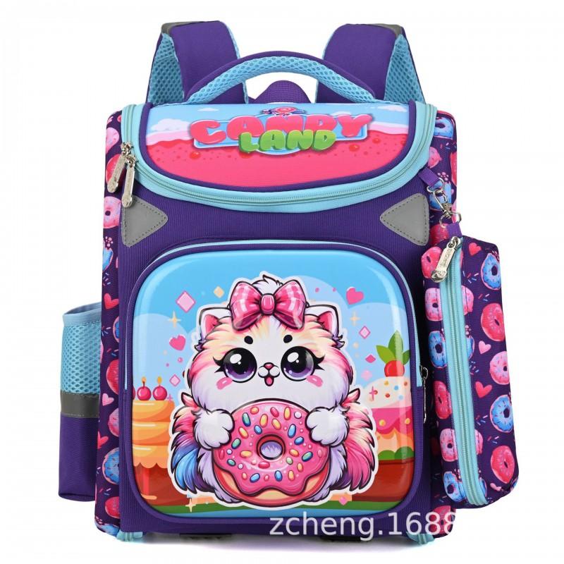 Kids School Backpack Ages 5-10 Lightweight