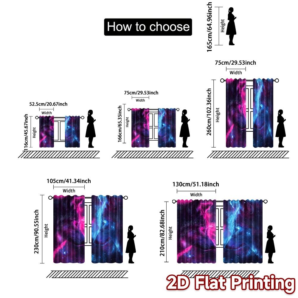 2pcs, 2D FLAT PRINTING Curtains (Without Rod) Cosmic Wolves Popular Curtain Versatile Durable Polyester Curtains Decorations For
