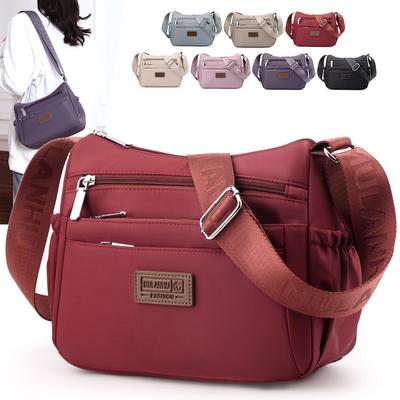 Umhängetasche Damen Nylon Tasche Mittleren Alters Mutter Tasche Multi-Fach Brieftasche