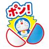 Give me a Doraemon JOYPALETTE capsule!