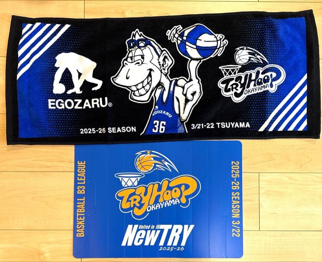 

[USED] TryHoop Okayama Towel 2025-26 with Megaphone (Special Offer)