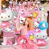 36Pcs Cartoon Birthday Party Supplies, Cartoon Party Decors Set - Cartoon Birthday Decor Banner Background Tablecloth and Cartoon Balloon Cake Topper
