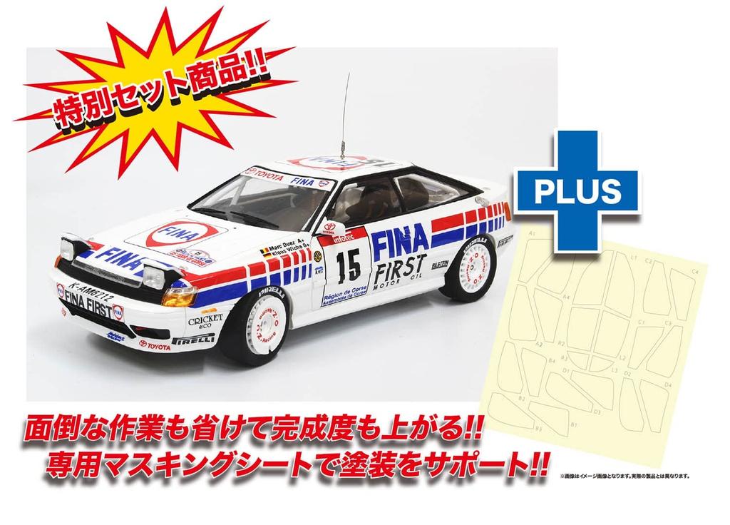 Toyota Celica ST165 Rally 1991 Tour De Corse Winner with Masking Sheet Plastic Model PN24015MSK Platts/NUNU 1/24 GT-FOUR