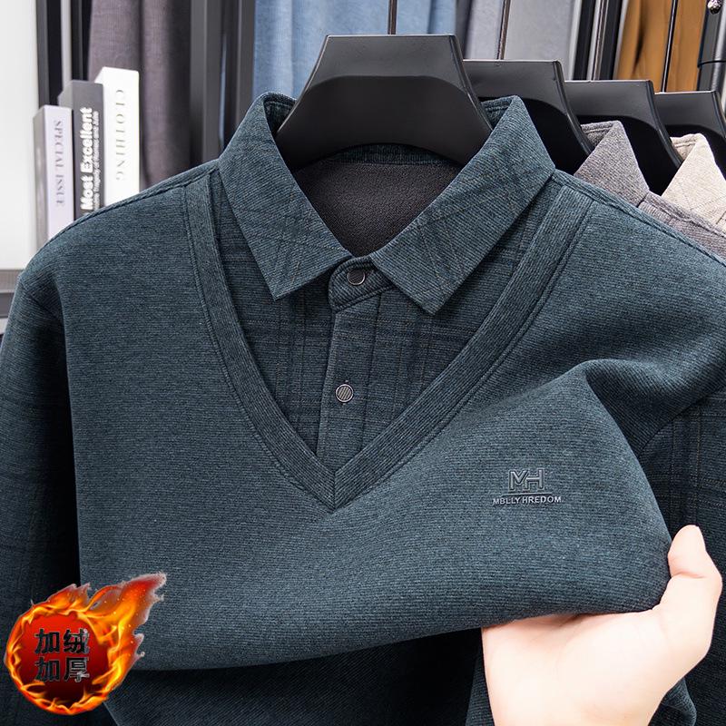 Men's Wool & Silk Two-Piece Look Sweater, Turn-Down Collar, Plus Velvet Lining, Warm Knitted Winter Wear for Dad