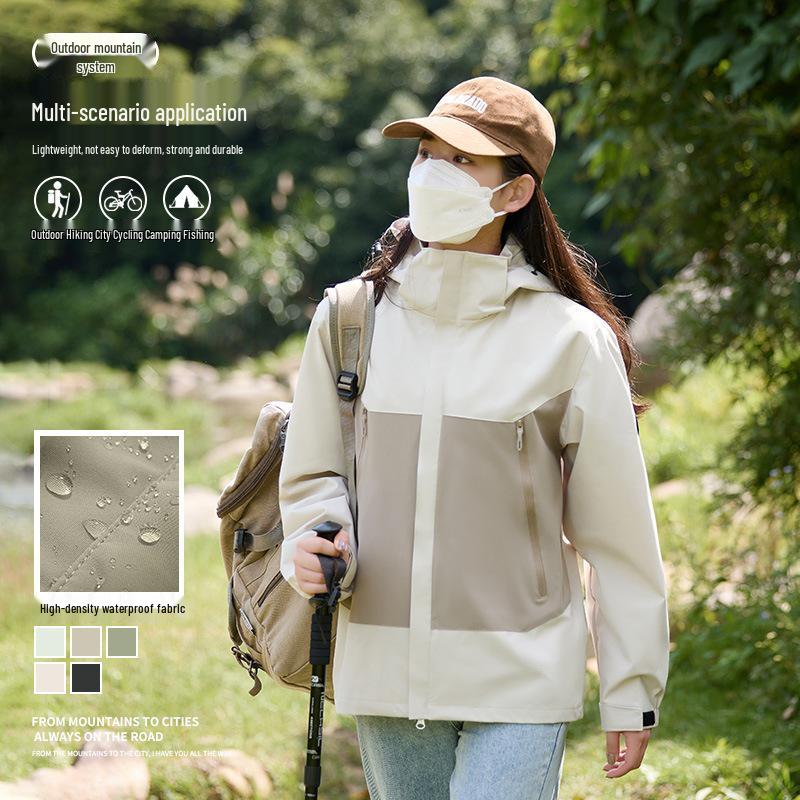 Men's & Women's Trendy Color Block Windbreaker: Wear-Resistant, Windproof, Waterproof Jacket for Spring/Autumn.