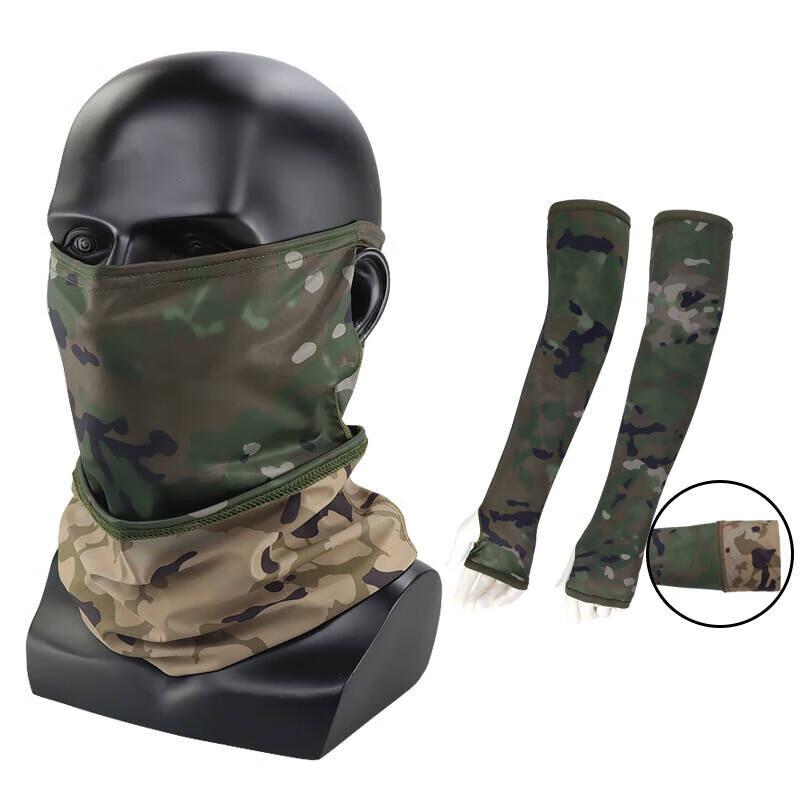 Jingmingda UV Protection Arm Sleeves