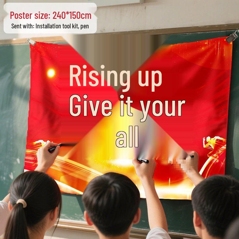 Motivational Tapestry: Success in Exams, Classroom Decor, Graduation Celebration