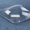 Changan CX20 2011-2014 Front Headlight Cover: Transparent Lampshade Outer Shell