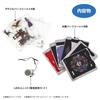 Yanoman HAKOBEYA Interior Kit Disney The Lion King Assembly Required Includes LED Light Unit Mini Interior Decor Finished Size x x Light-Up - - - - -