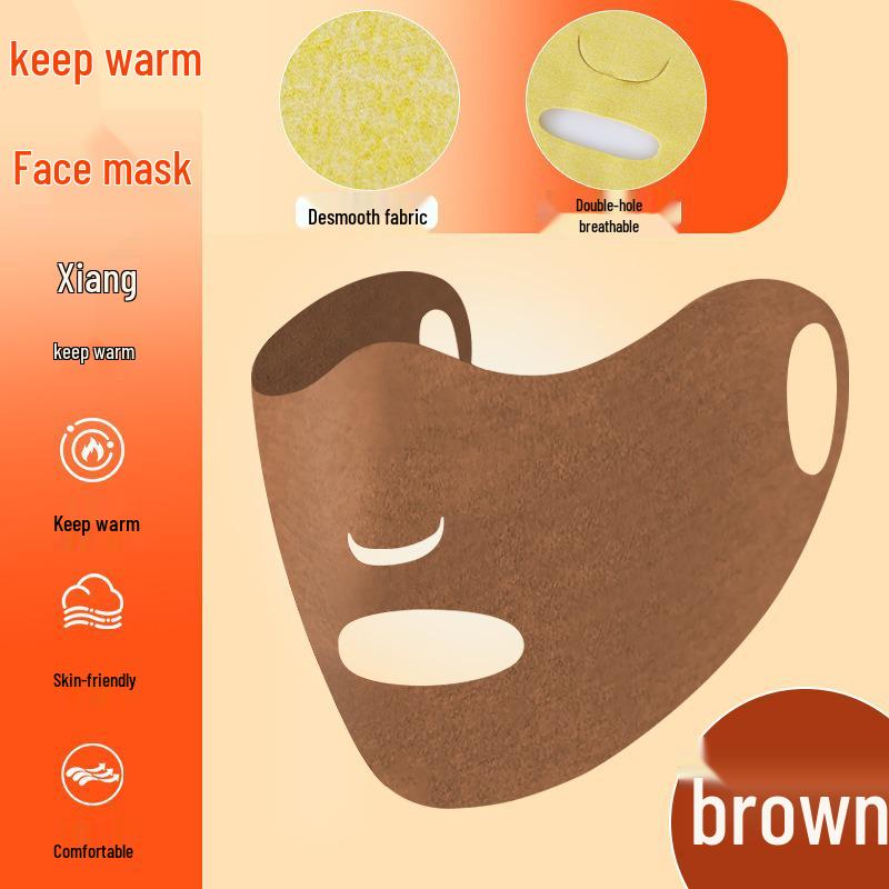 

Seamless Double-Sided Velvet Cycling Mask: Solid Color, Breathable, Warm, Face-Slimming Design. One Size коричневий