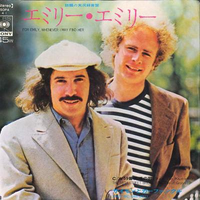 Hobi & Yaratıcılık – Müzik