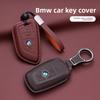 Premium Nappa-Leder Schlüsseletui für BMW 3er 1er 5er I3 X1 X3 X5 IX3 530 Passgenau