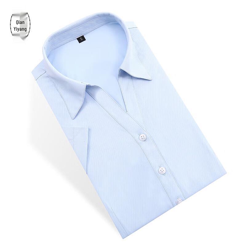Women's Short-Sleeved Professional White Shirt