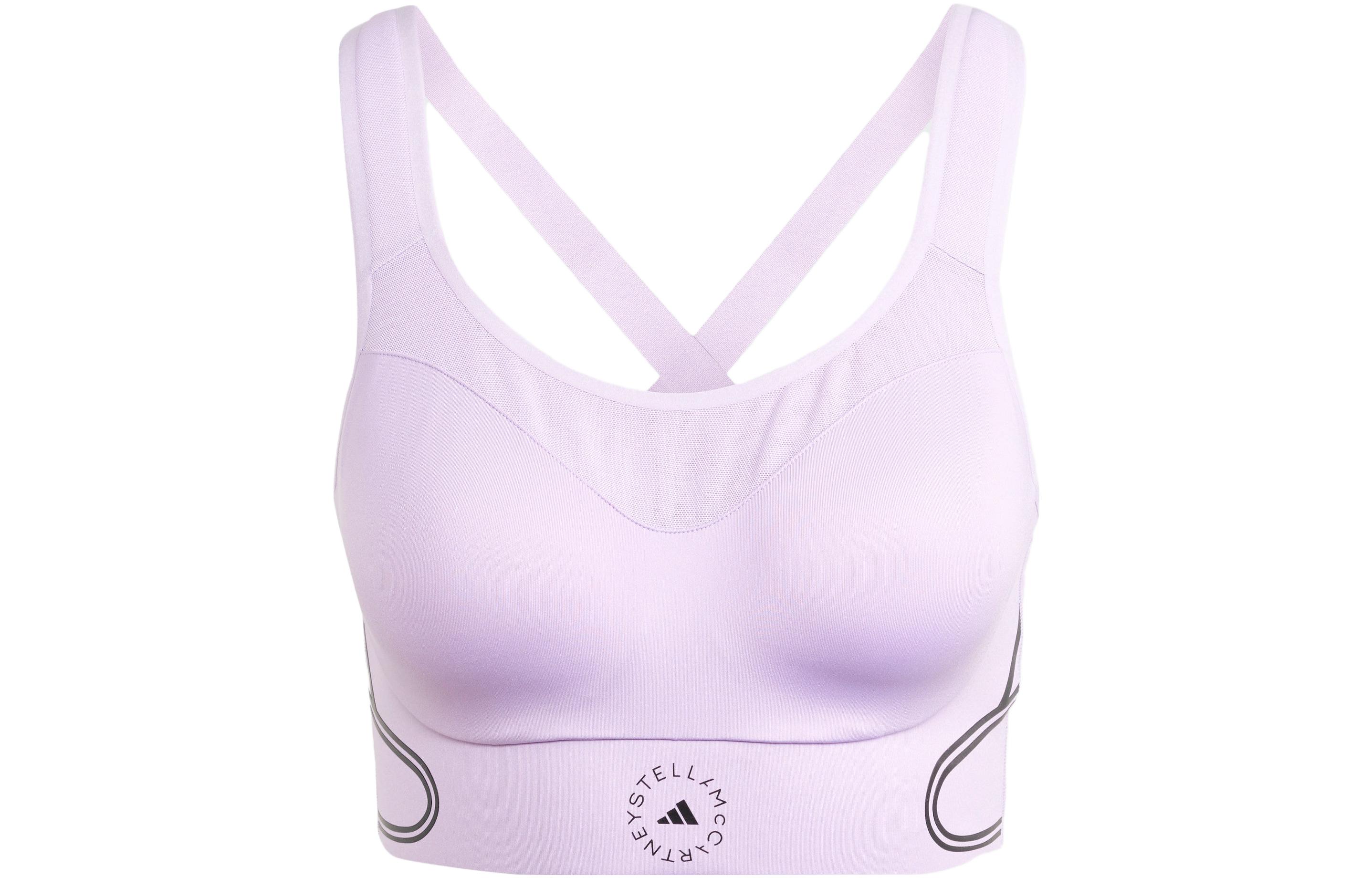

Adidas TruePace scoop-neck sports bra II3229 ASB