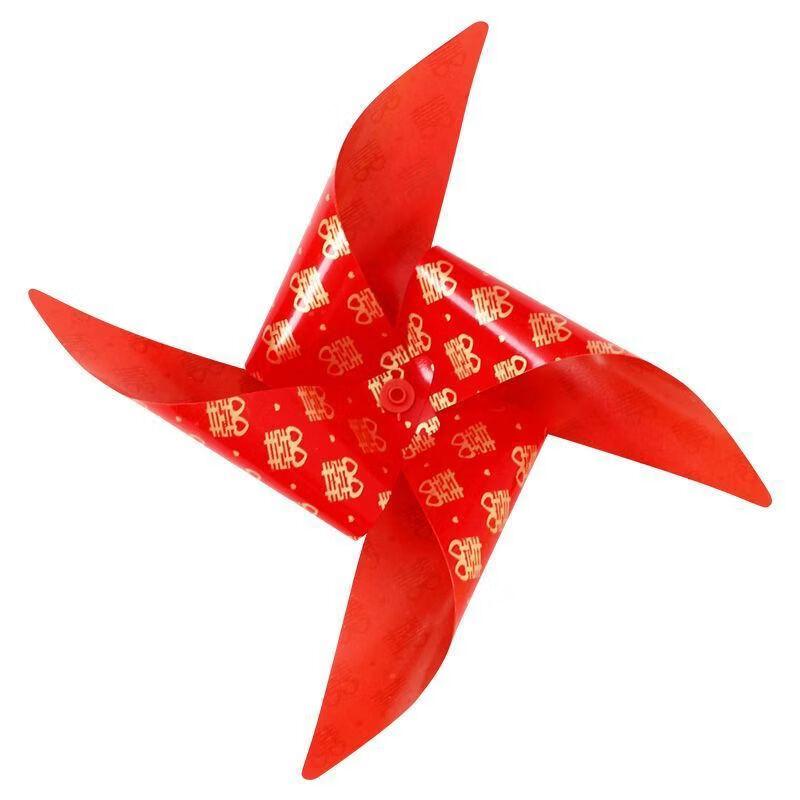 Fabric Double Happiness Wedding Yard Decoration Kit