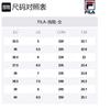 FILA Slide Slippers Women's FILA White F12W124623FWT