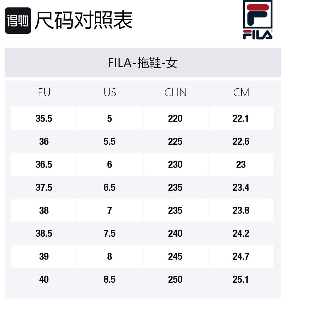 FILA Slide Slippers Women's FILA White F12W124623FWT