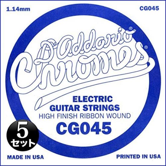 Electric Guitar Single Set of 5 D Addario Strings, Flatwound, .045 Gauge, CG045, [ ]