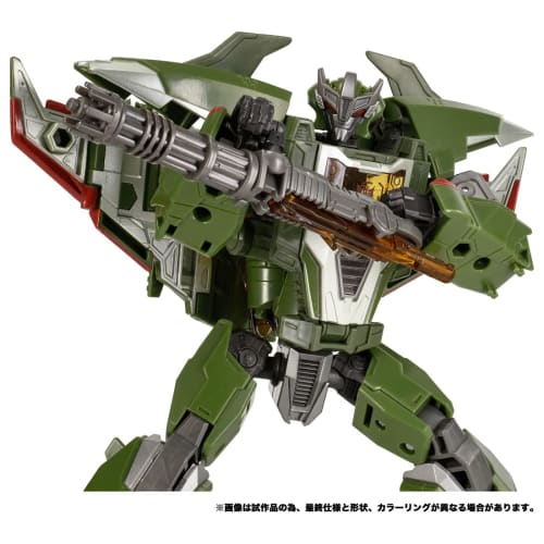 Transformers Transformers Legacy TL-35 Skyquake