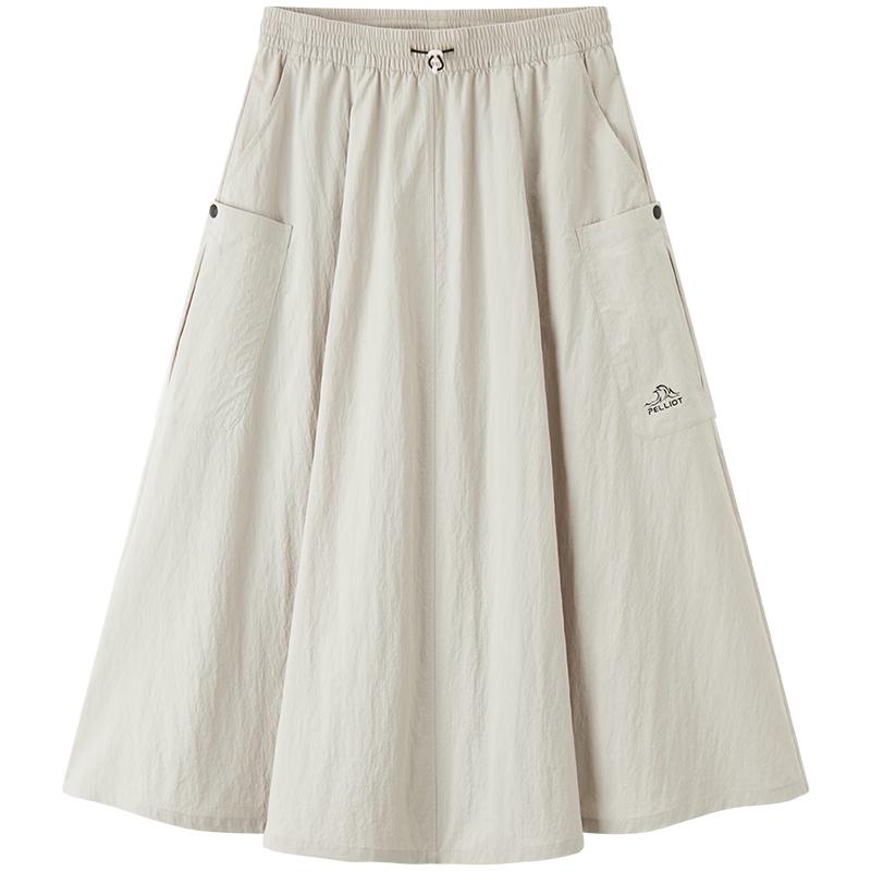Pelliot Zhao Lusi Endorsed Lightweight Athletic Midi Skirt