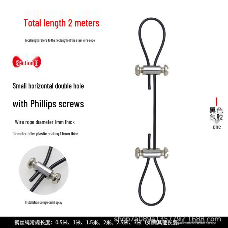 Adjustable Steel Wire Rope Lock for Hanging Lamps - Fastener Accessories and Buckles