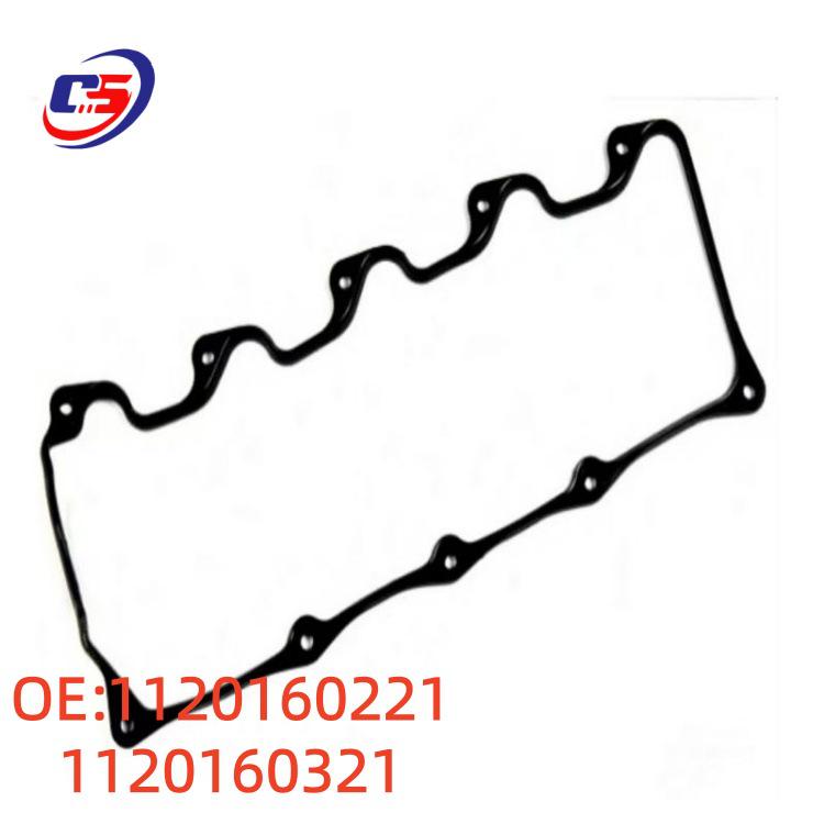 Mercedes-Benz W210 Valve Cover Gasket - Automotive Parts 1120160221/1120160321