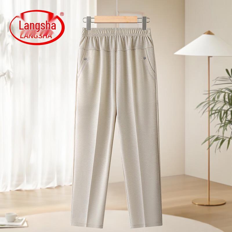LangSha Women s Summer Ice Silk Cropped Straight-Leg Pants 3XL