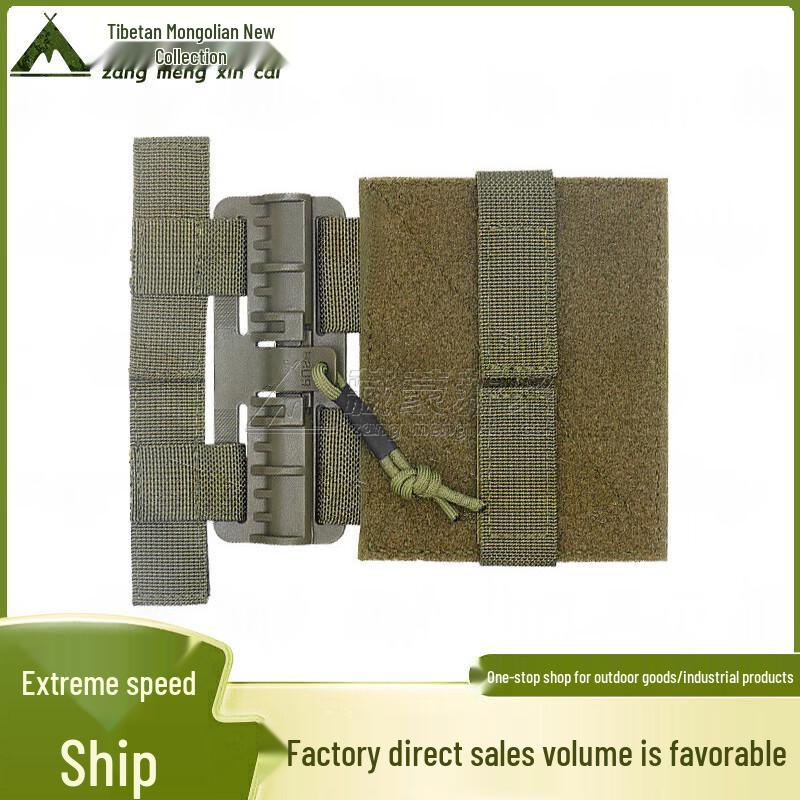 Tactical Gear Quick Release Buckle