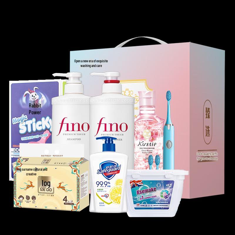 Safeguard Personal Care Gift Set