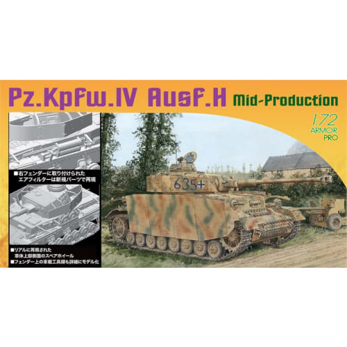 Platz Dragon 1/72 Scale World War II German Panzer IV Ausf. H Mid-Production Plastic Model Kit DR7279