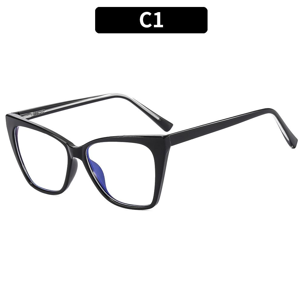"2022 TR90 Cat-Eye Anti-Blue Light Glasses Frame - Trendy Makeup-Free Street Style for Women"