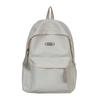 Solid Color Student School Bag Women's Large Capacity Backpack Campus Backpack