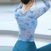 Women's Exquisite Chinese-Style Long-Sleeve Yoga Top with Built-in Bra