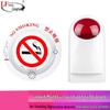 LFang Smart Alarms and Detectors