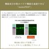 Mytreya Essence Serum Serum nanoPDS NMN Exosome Pores Fine Wrinkles Aging Care Whitening Moisturizing 100ml