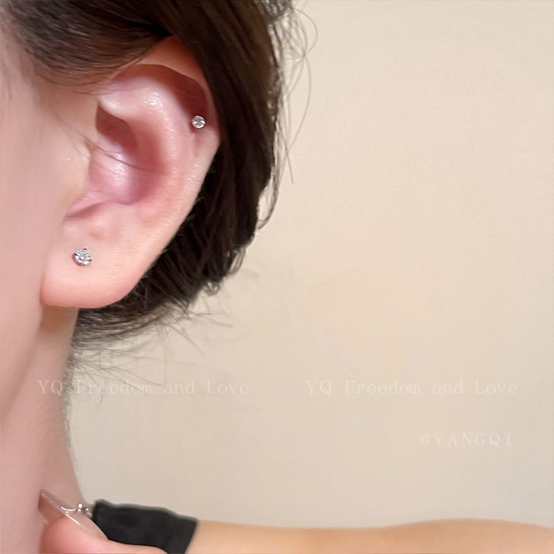 Accessible Luxury Medical Titanium Steel Flash Hua Zi Female Magnetic Ear Studs
