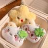 Charming Clover Cat Plush Keychain - Heart-Shaped Doll Bag Charm, Cute Gift