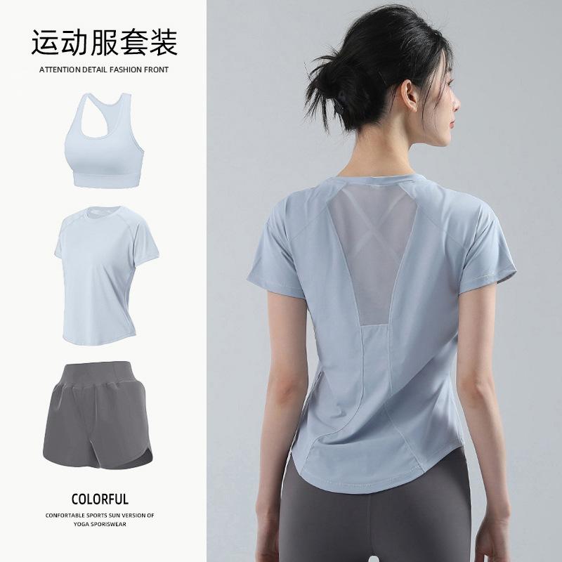 Yoga clothes women's Pilates training clothes summer thin loose quick-drying running sports fitness tops breathable mesh