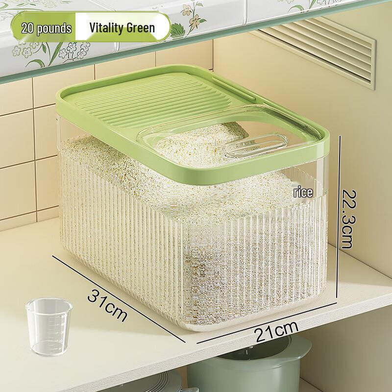 Tilana Rice & Grain Storage Container
