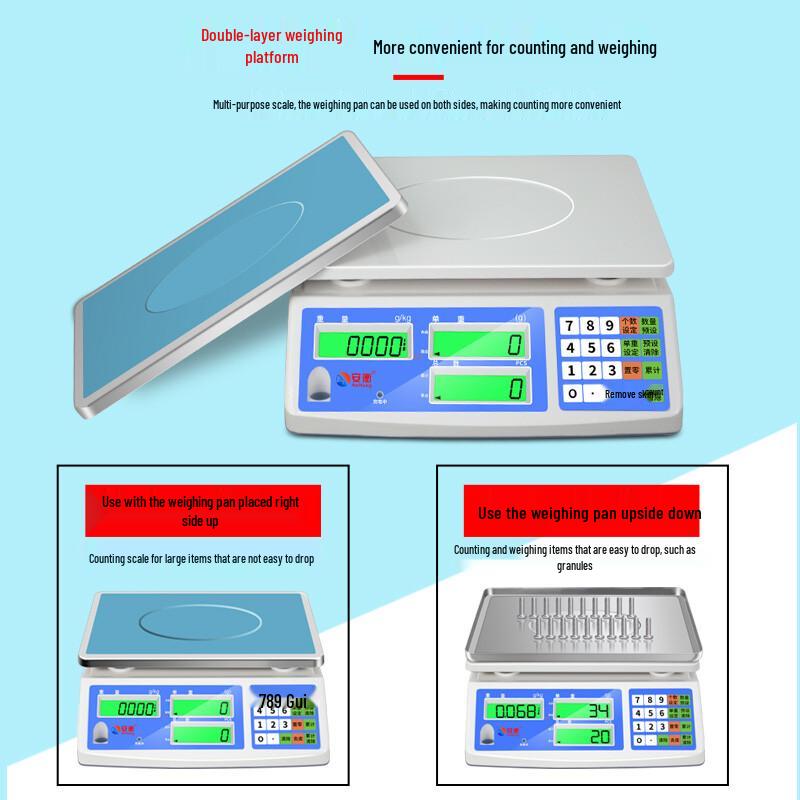 AnHeng JCS Professional Electronic Counting Scale