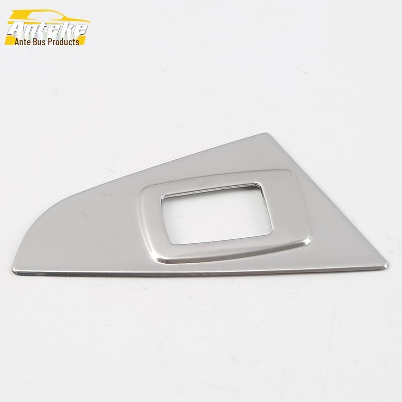 17 5 Series Trunk Switch Decorative Frame & Tailgate Button Accent