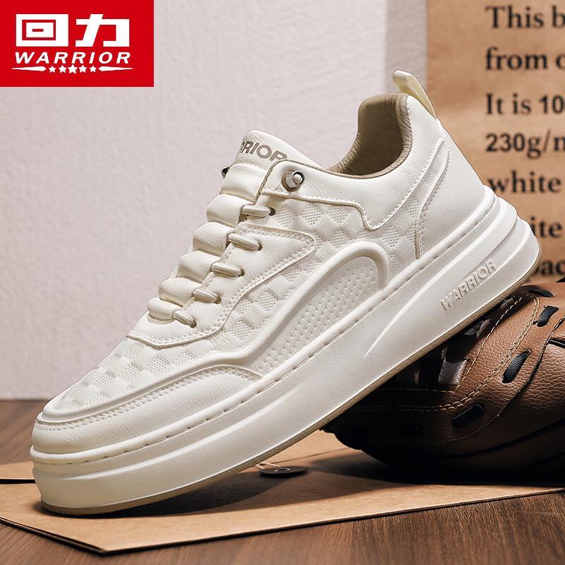 Warrior Men's Versatile Casual Sneakers