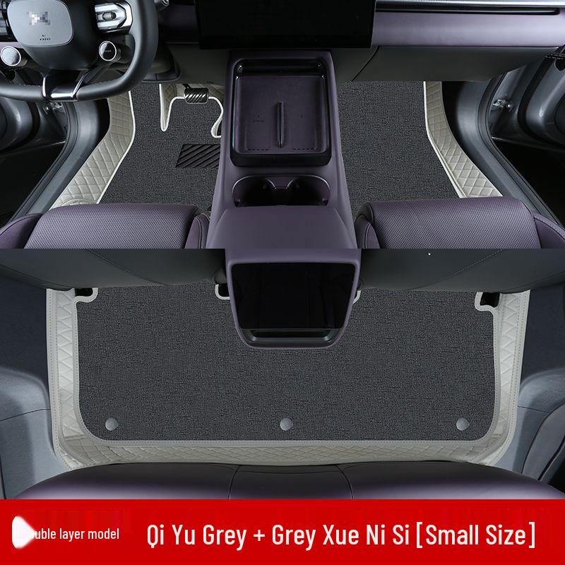 Xiaopeng P7+ Double Layer Full Coverage Floor Mats for Interior Decoration and Modification